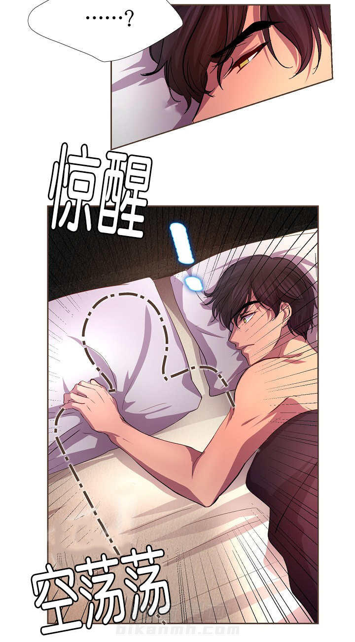 《升温》漫画最新章节第12话 逃跑了吗免费下拉式在线观看章节第【19】张图片