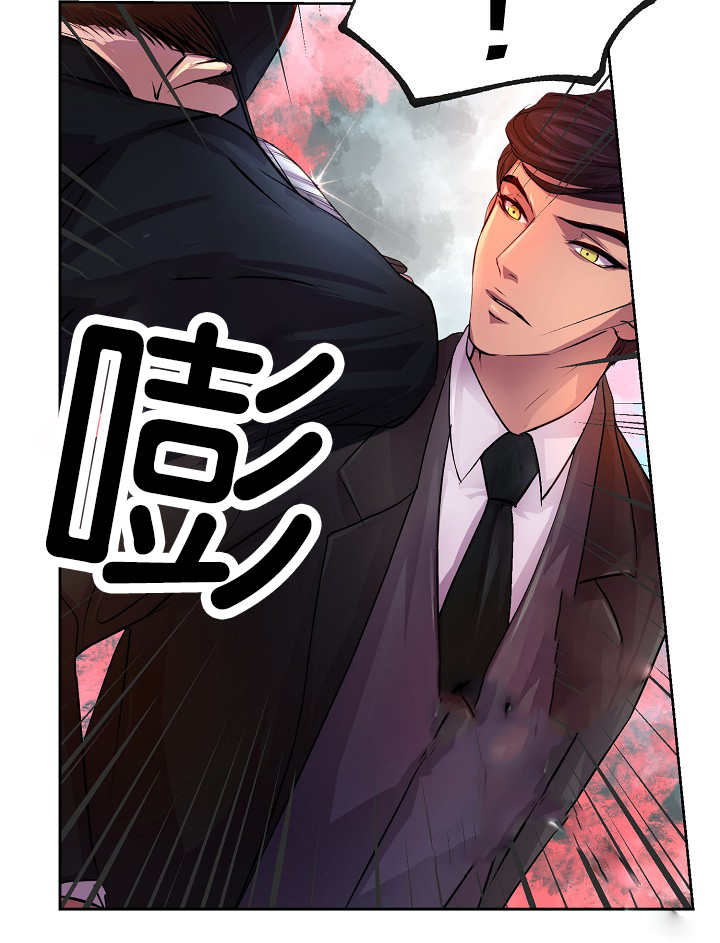 《升温》漫画最新章节第22话 真是潇洒免费下拉式在线观看章节第【17】张图片