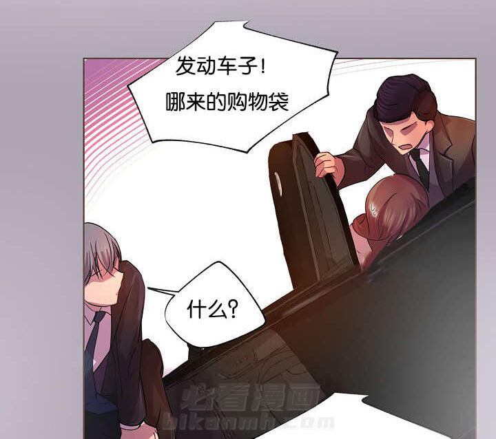 《升温》漫画最新章节第26话 居然逗我免费下拉式在线观看章节第【20】张图片