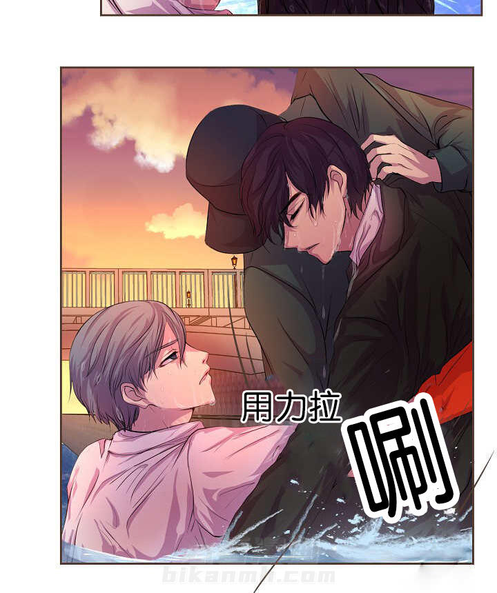 《升温》漫画最新章节第28话 毫不知情免费下拉式在线观看章节第【17】张图片