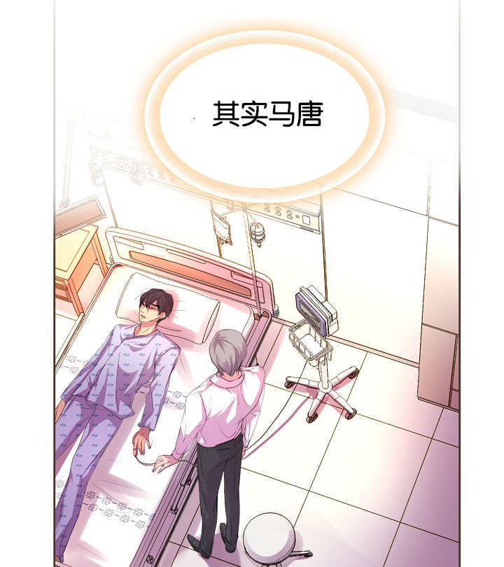 《升温》漫画最新章节第29话 感受不到免费下拉式在线观看章节第【18】张图片