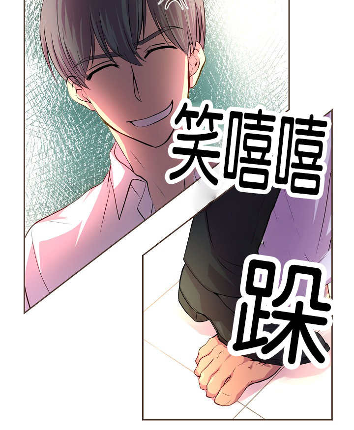 《升温》漫画最新章节第38话 扑上来了免费下拉式在线观看章节第【17】张图片