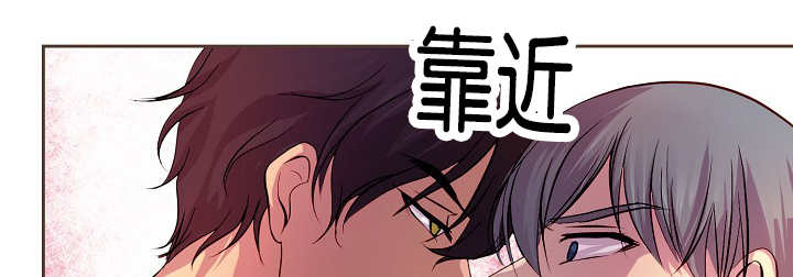 《升温》漫画最新章节第38话 扑上来了免费下拉式在线观看章节第【19】张图片