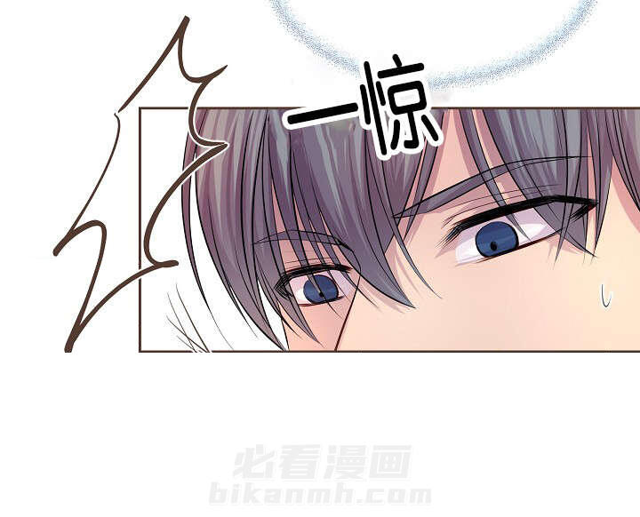 《升温》漫画最新章节第69话 渴望免费下拉式在线观看章节第【21】张图片