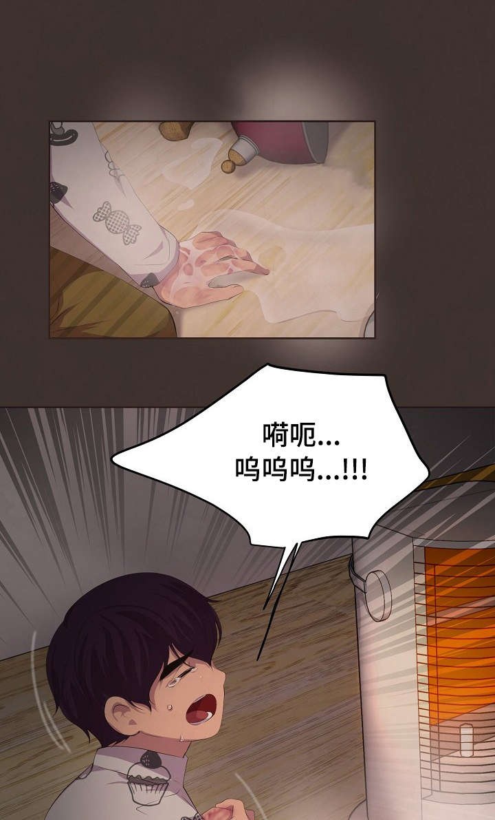 《升温》漫画最新章节第98话 不会放开你免费下拉式在线观看章节第【8】张图片