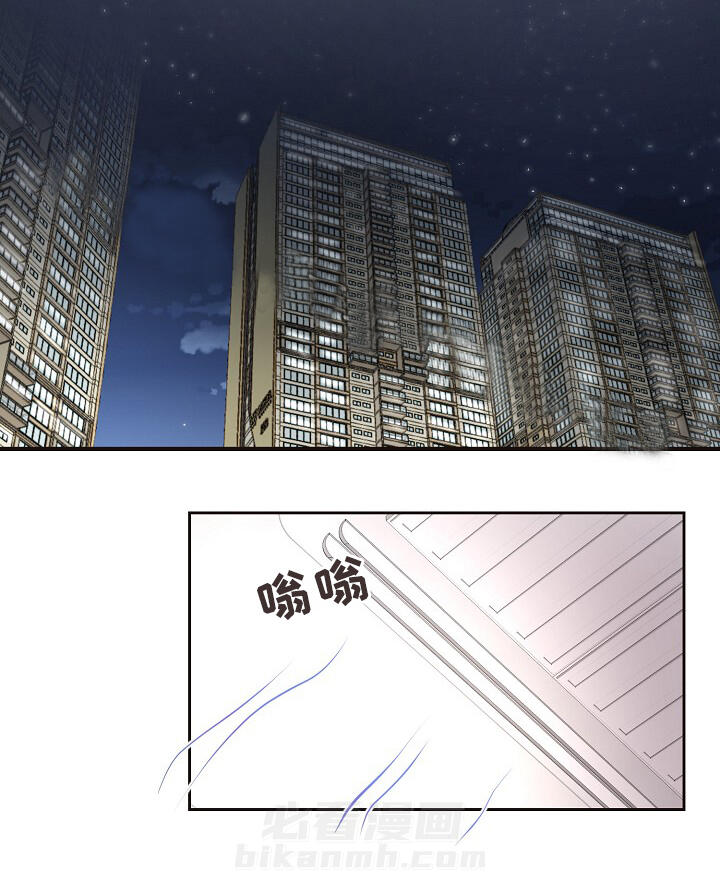 《升温》漫画最新章节第139话 搬出来住免费下拉式在线观看章节第【32】张图片