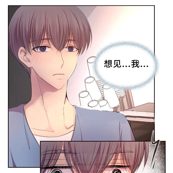 《升温》漫画最新章节第140话 更重要的东西免费下拉式在线观看章节第【29】张图片