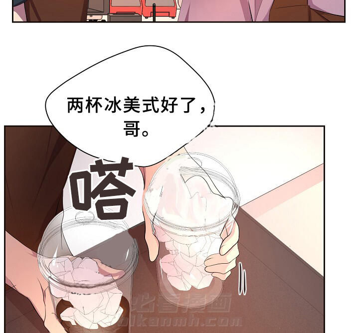 《升温》漫画最新章节第141话 我该怎么办免费下拉式在线观看章节第【17】张图片