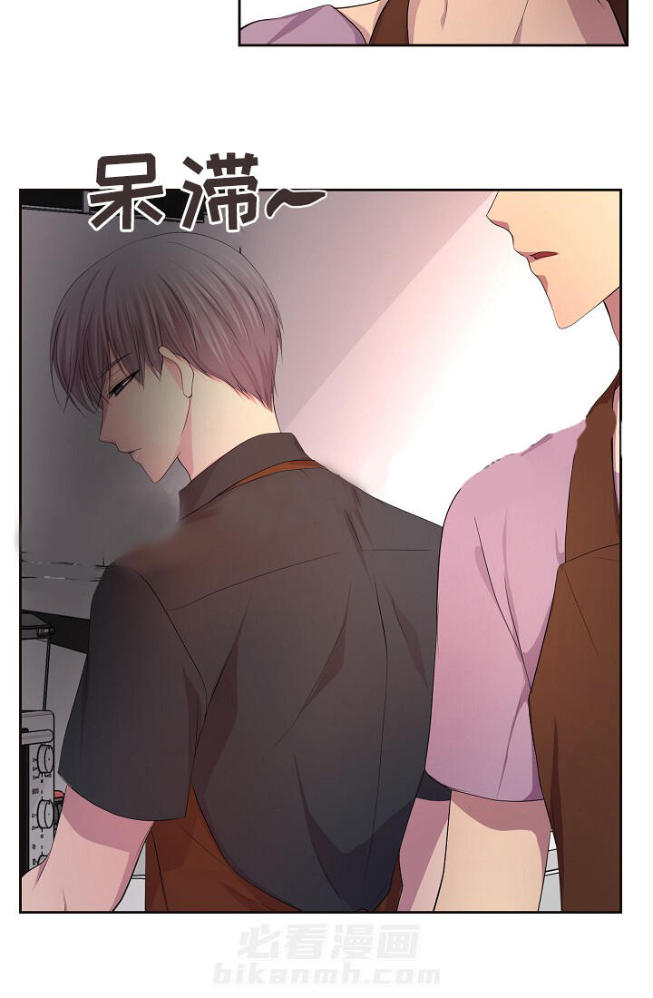 《升温》漫画最新章节第141话 我该怎么办免费下拉式在线观看章节第【14】张图片