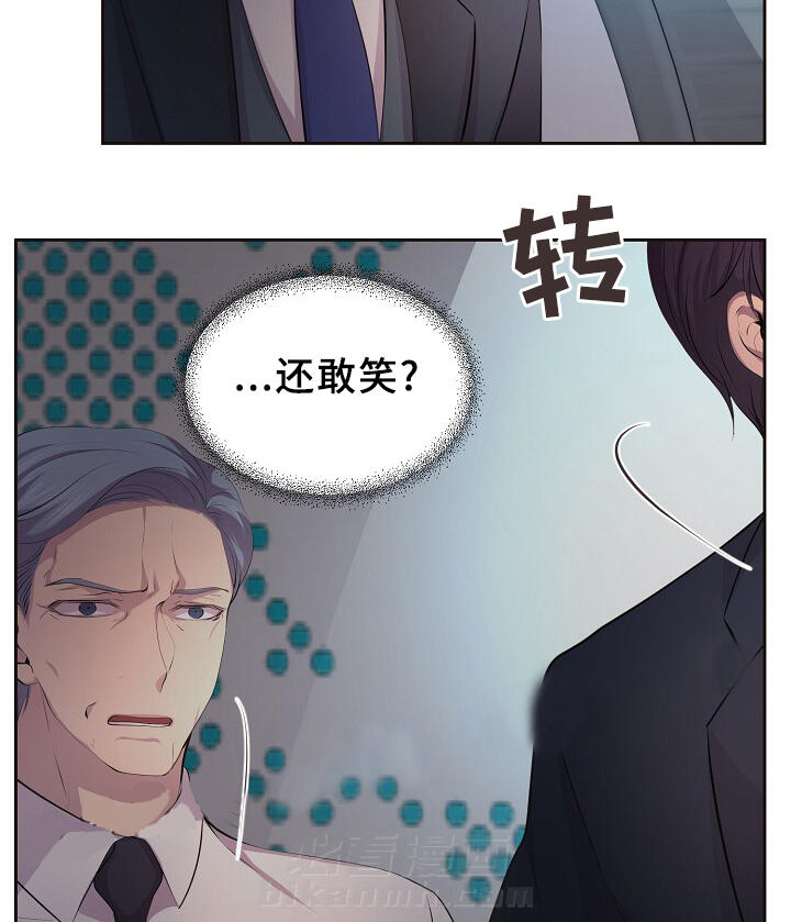 《升温》漫画最新章节第143话 欢迎回家免费下拉式在线观看章节第【29】张图片