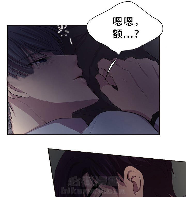 《升温》漫画最新章节第164话 我的奇迹免费下拉式在线观看章节第【27】张图片