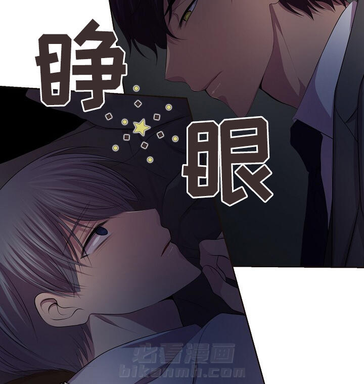 《升温》漫画最新章节第164话 我的奇迹免费下拉式在线观看章节第【26】张图片