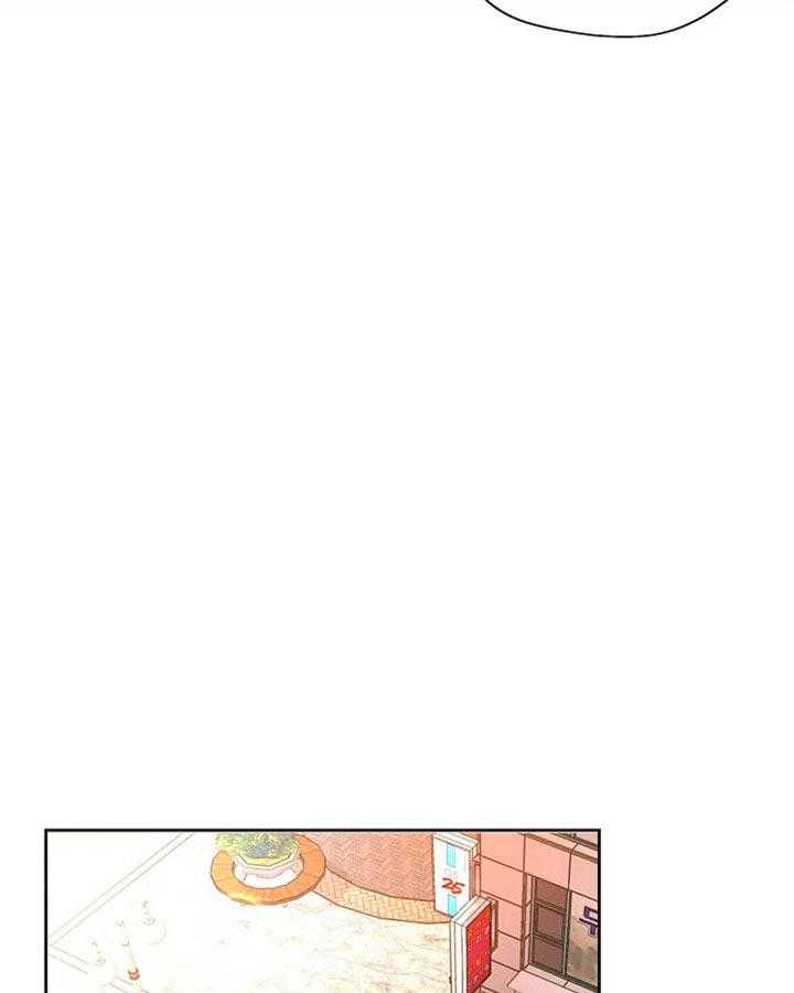 《升温》漫画最新章节第170话 约定免费下拉式在线观看章节第【24】张图片