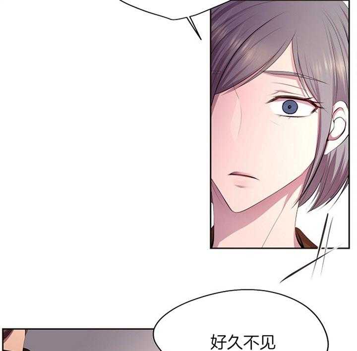 《升温》漫画最新章节第173话 要遵守约定免费下拉式在线观看章节第【24】张图片