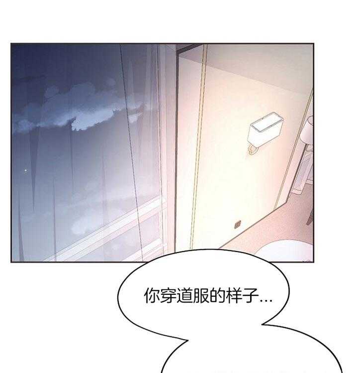 《升温》漫画最新章节第175话 好委屈免费下拉式在线观看章节第【26】张图片