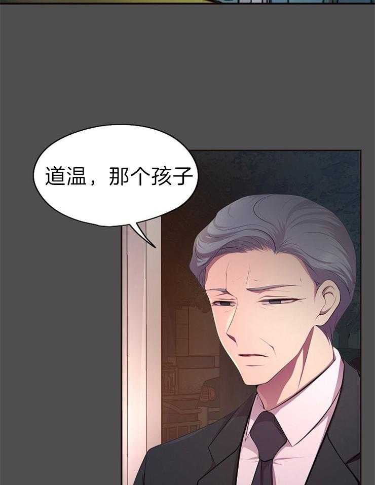 《升温》漫画最新章节第179话 出院免费下拉式在线观看章节第【36】张图片