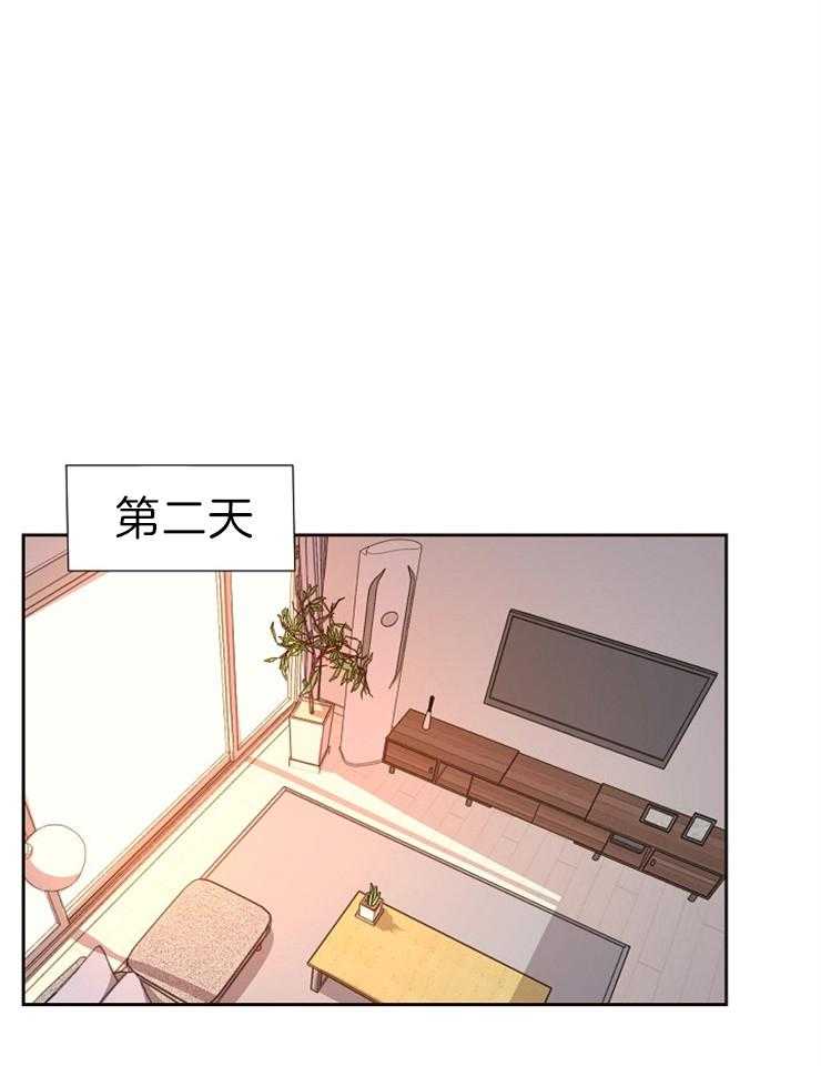 《升温》漫画最新章节第179话 出院免费下拉式在线观看章节第【13】张图片