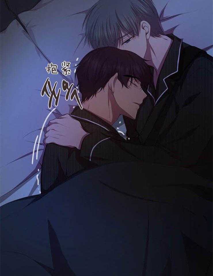 《升温》漫画最新章节第186话 进公司免费下拉式在线观看章节第【39】张图片