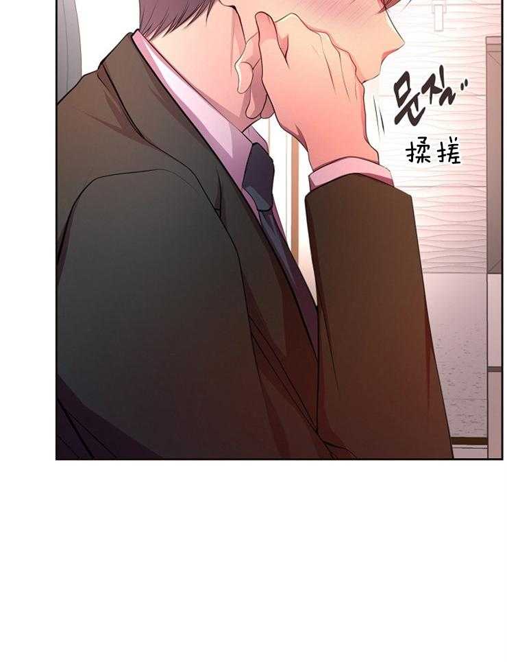 《升温》漫画最新章节第188话 这个磨人的小妖精免费下拉式在线观看章节第【1】张图片