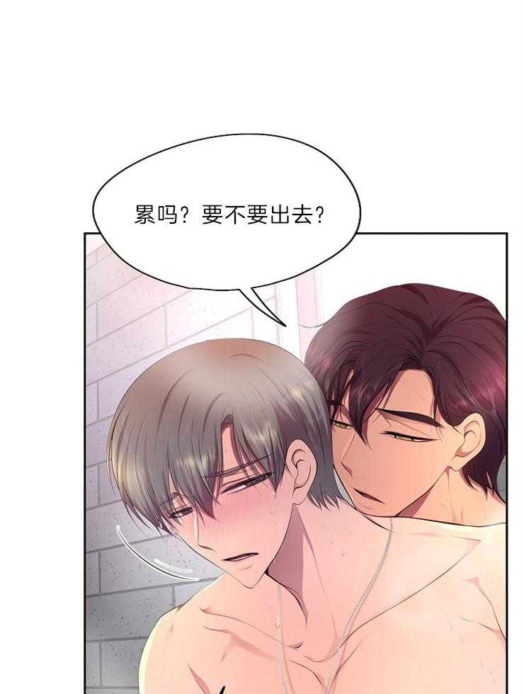 《升温》漫画最新章节第192话 可以先吃别的免费下拉式在线观看章节第【9】张图片