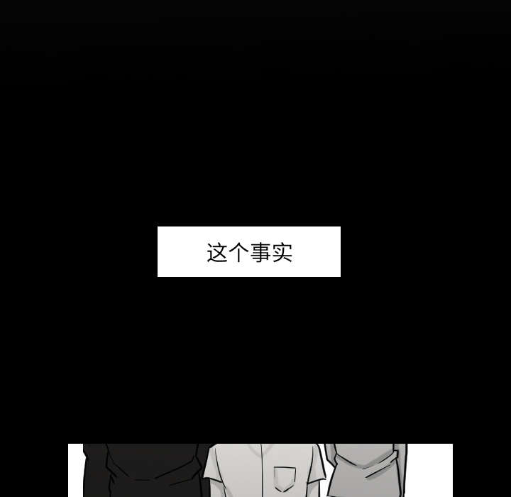 《My Dr. king》漫画最新章节第31话 无法言喻免费下拉式在线观看章节第【4】张图片