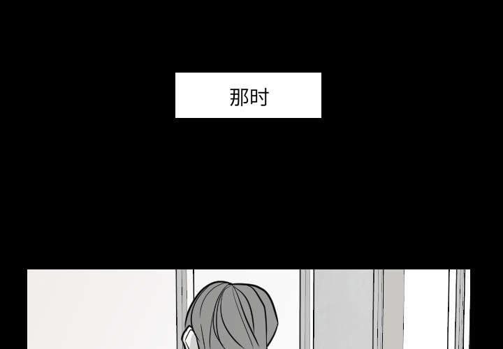 《My Dr. king》漫画最新章节第31话 无法言喻免费下拉式在线观看章节第【34】张图片