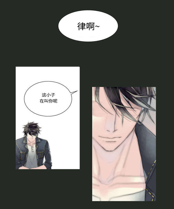 《王族的男侍》漫画最新章节第3话 不再颤抖免费下拉式在线观看章节第【7】张图片