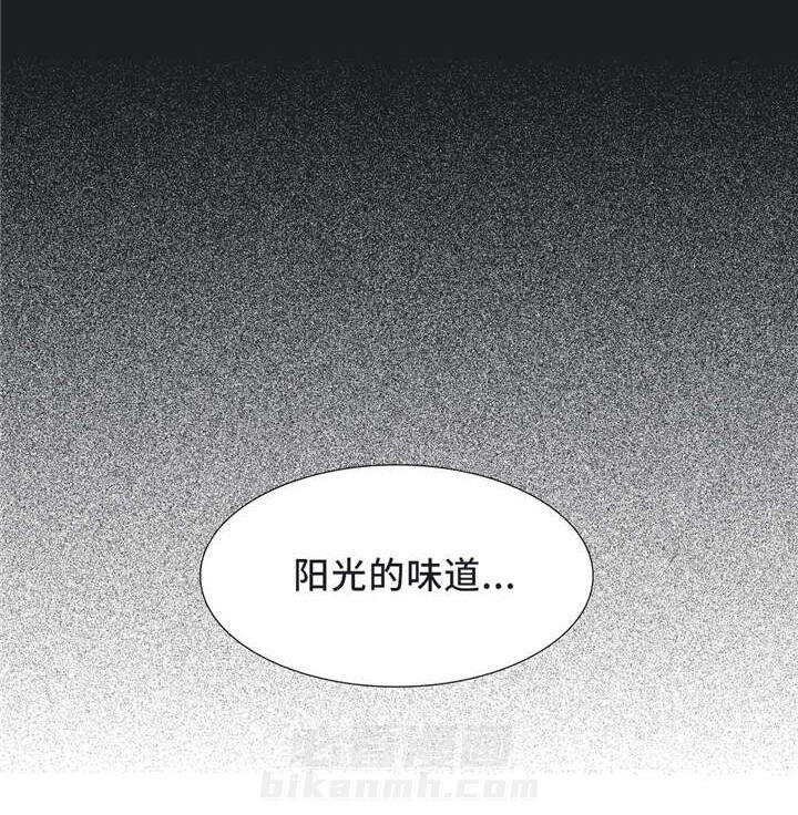 《王族的男侍》漫画最新章节第55话 自作自受免费下拉式在线观看章节第【12】张图片