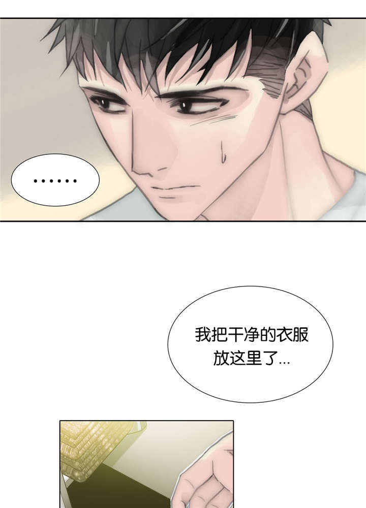 《王族的男侍》漫画最新章节第68话 无法替代的人免费下拉式在线观看章节第【19】张图片