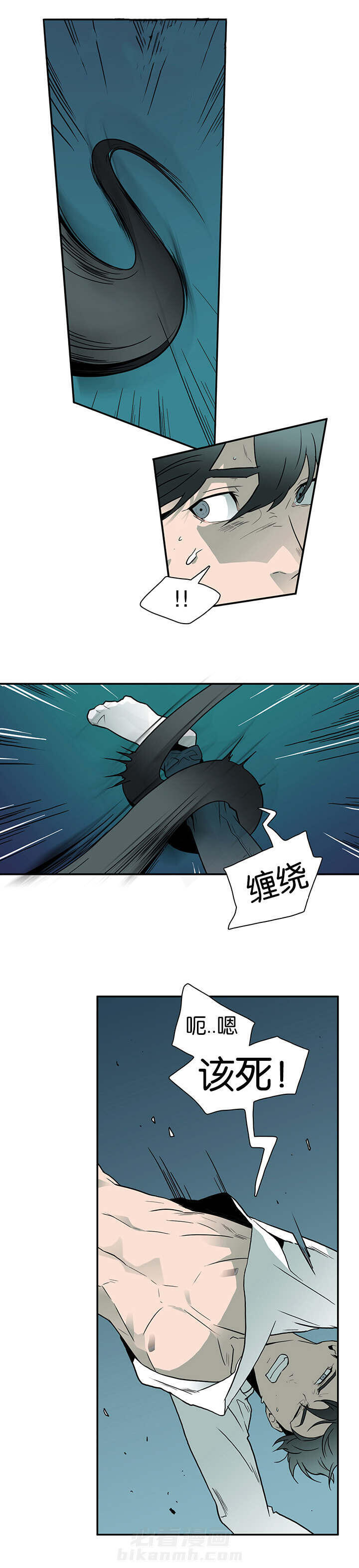 《恶魔之门》漫画最新章节第5话 门免费下拉式在线观看章节第【11】张图片