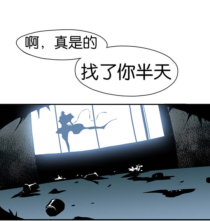 《恶魔之门》漫画最新章节第6话 又来一个家伙免费下拉式在线观看章节第【8】张图片