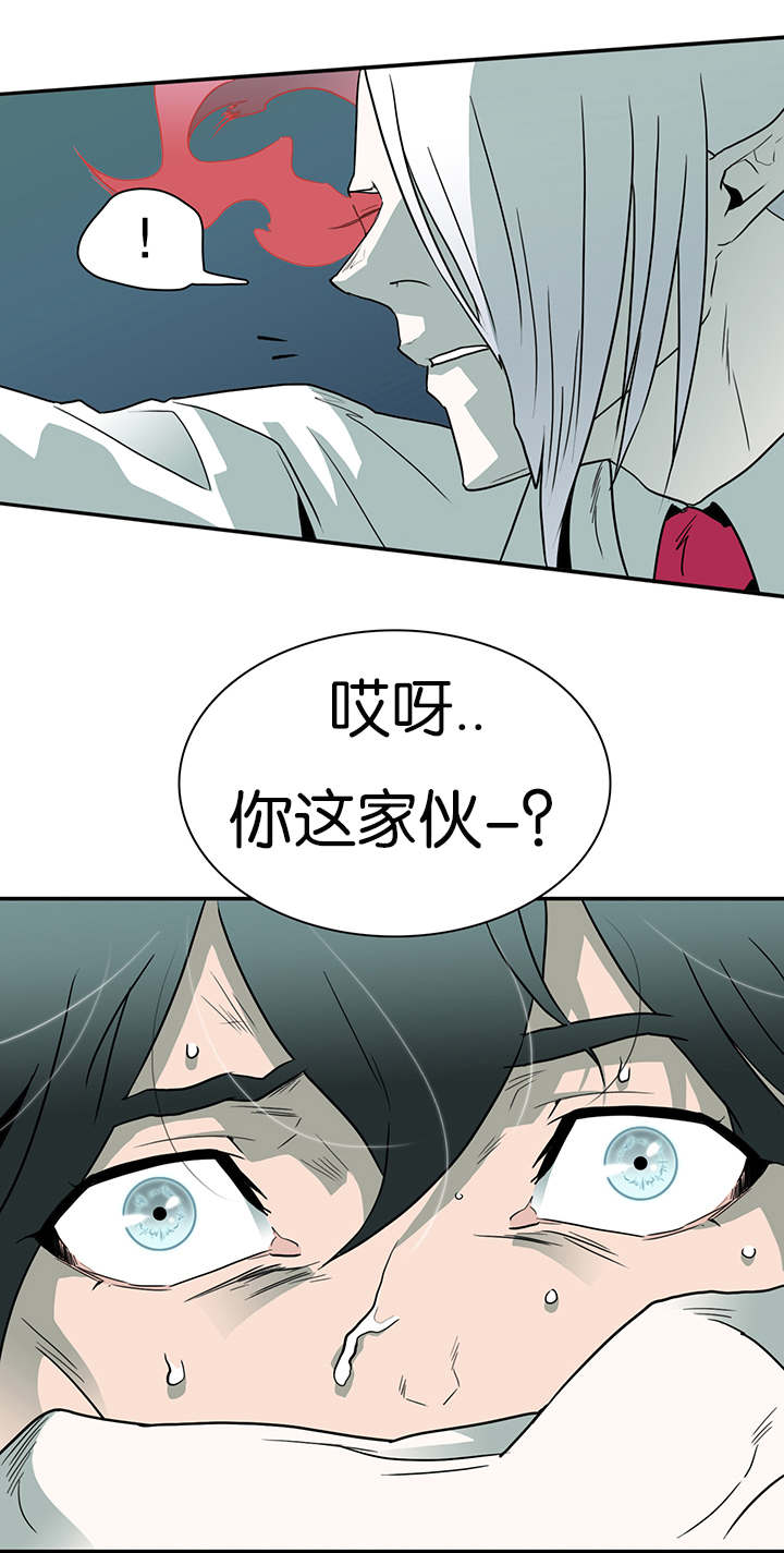 《恶魔之门》漫画最新章节第6话 又来一个家伙免费下拉式在线观看章节第【1】张图片