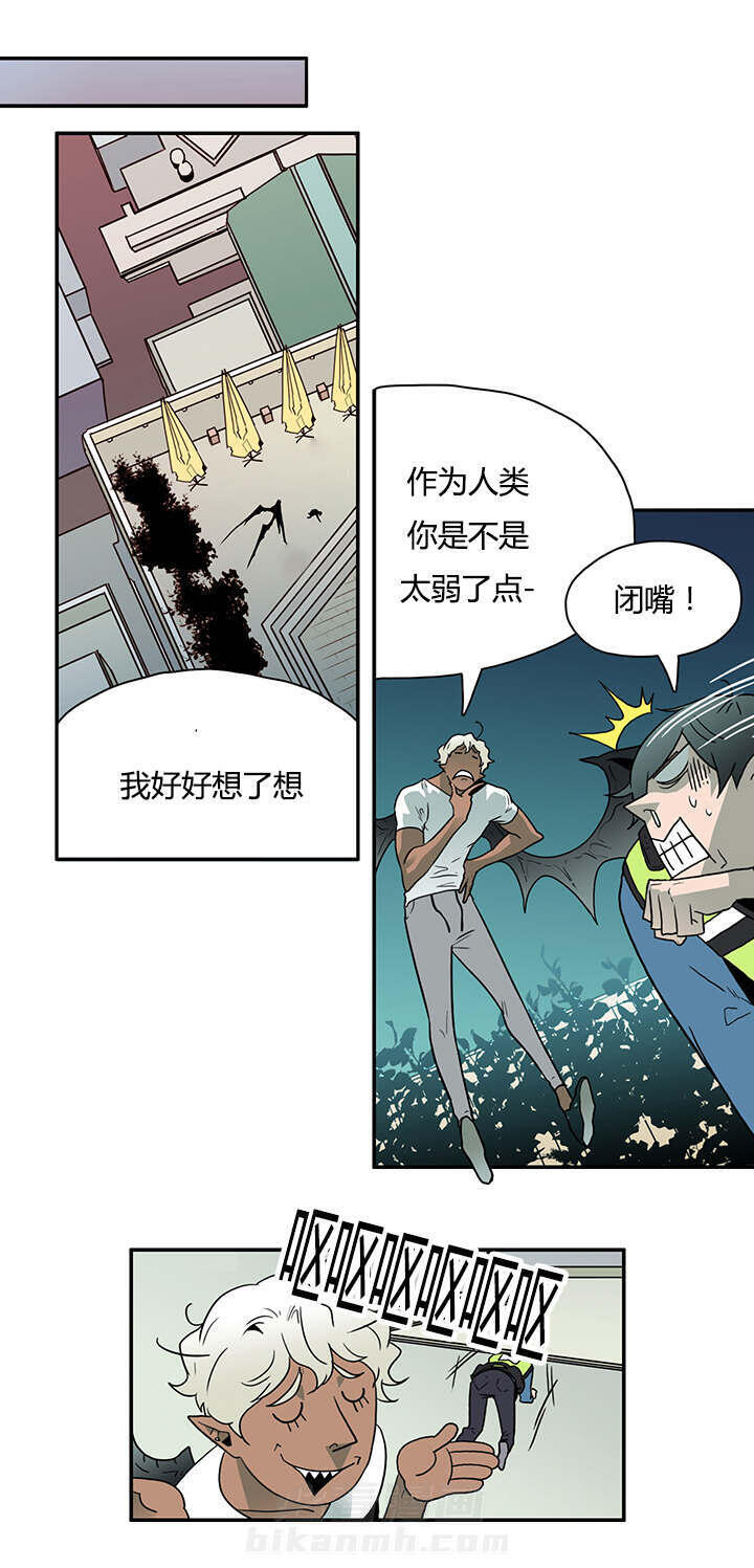 《恶魔之门》漫画最新章节第11话 天台要挟免费下拉式在线观看章节第【9】张图片