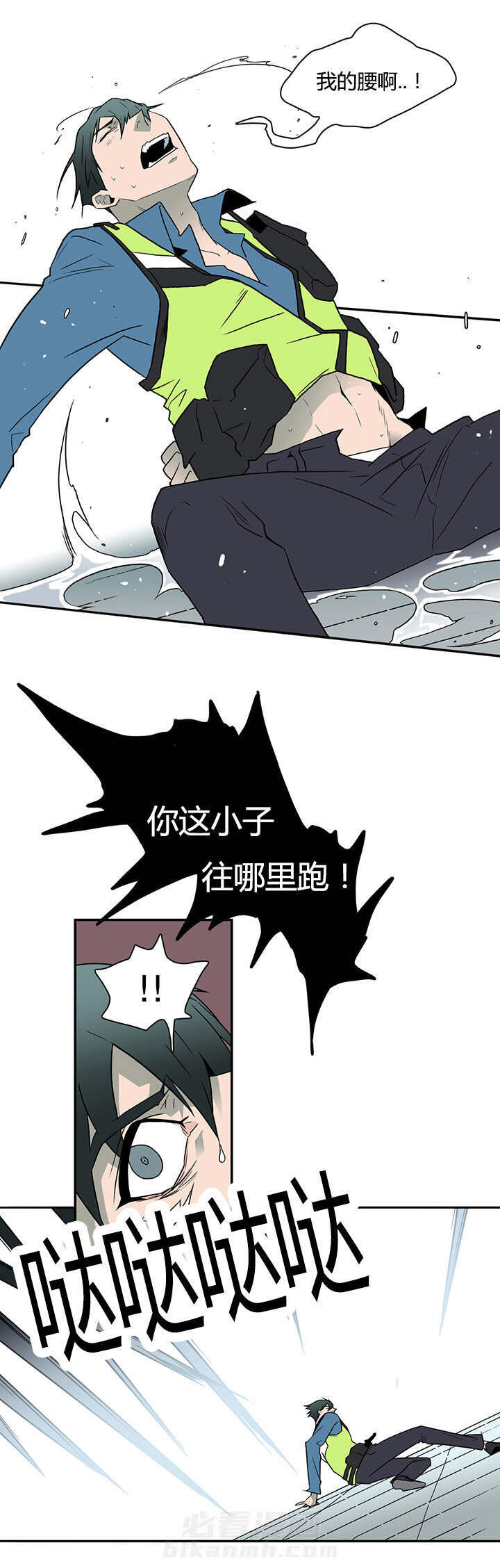 《恶魔之门》漫画最新章节第13话 第二枪免费下拉式在线观看章节第【2】张图片