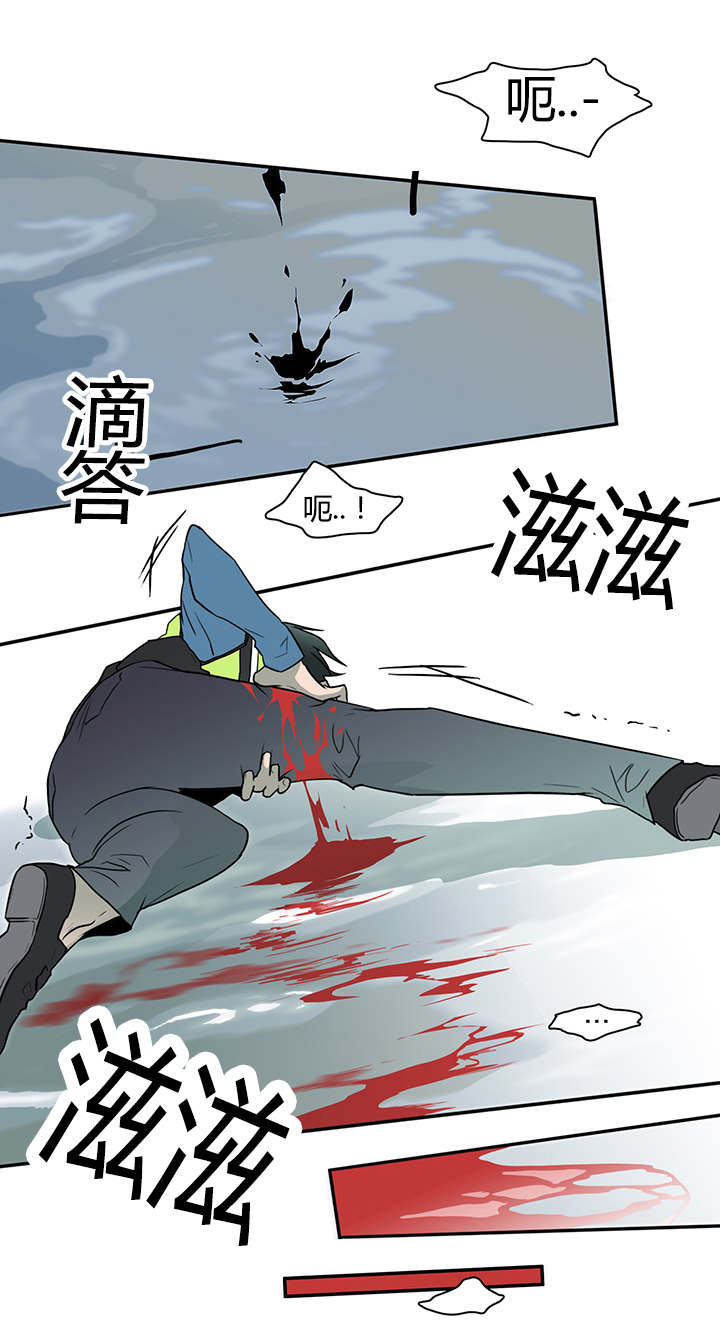 《恶魔之门》漫画最新章节第14话 抓我试试看免费下拉式在线观看章节第【13】张图片