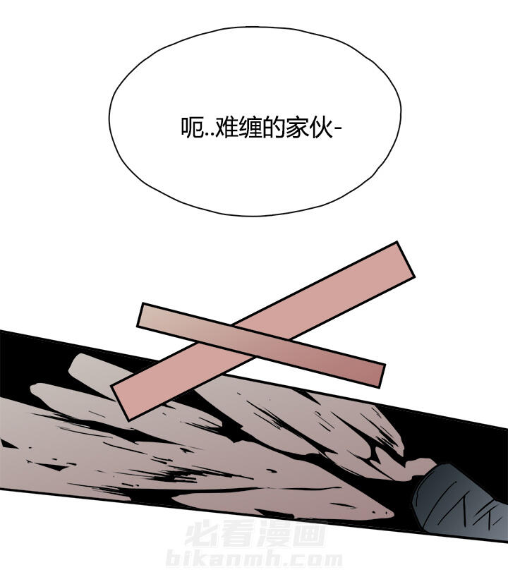 《恶魔之门》漫画最新章节第16话 成功免费下拉式在线观看章节第【6】张图片