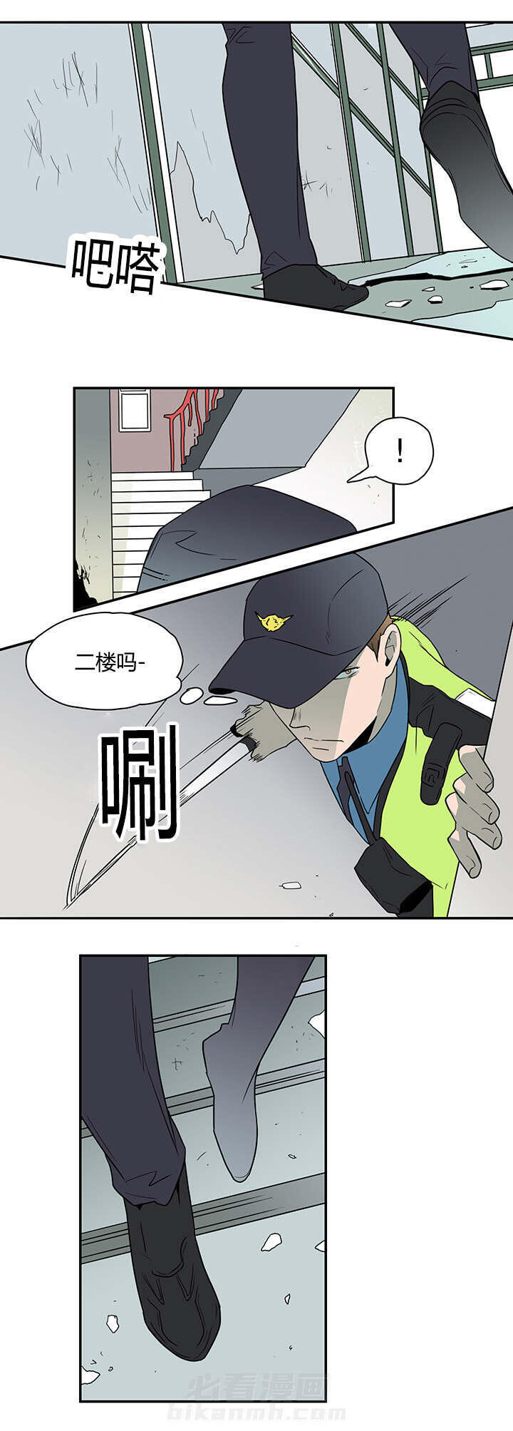 《恶魔之门》漫画最新章节第20话 私下交涉免费下拉式在线观看章节第【7】张图片