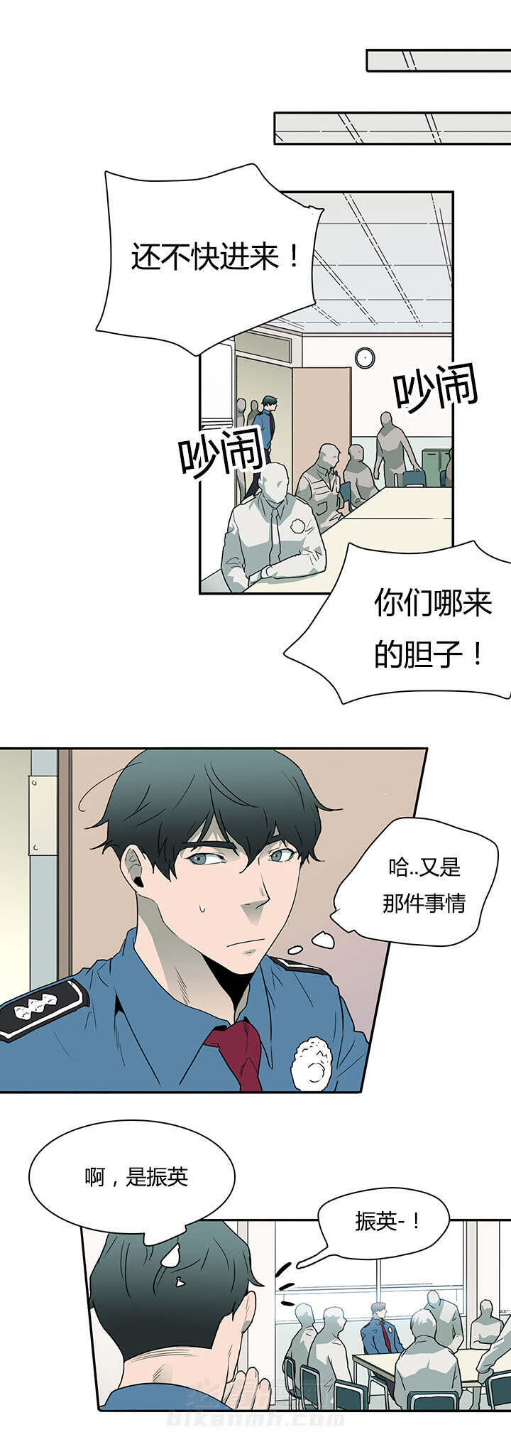 《恶魔之门》漫画最新章节第26话 后遗症免费下拉式在线观看章节第【15】张图片