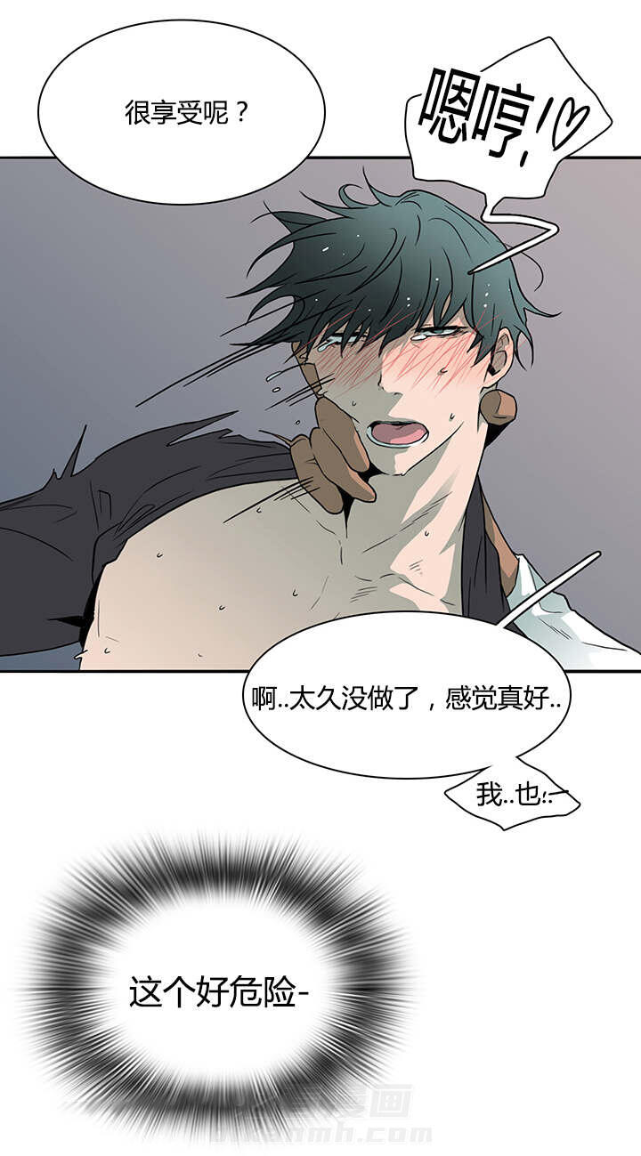 《恶魔之门》漫画最新章节第28话 再回地狱免费下拉式在线观看章节第【7】张图片