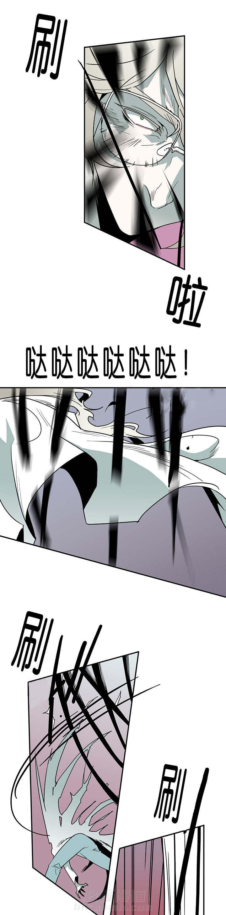 《恶魔之门》漫画最新章节第32话 决斗免费下拉式在线观看章节第【8】张图片