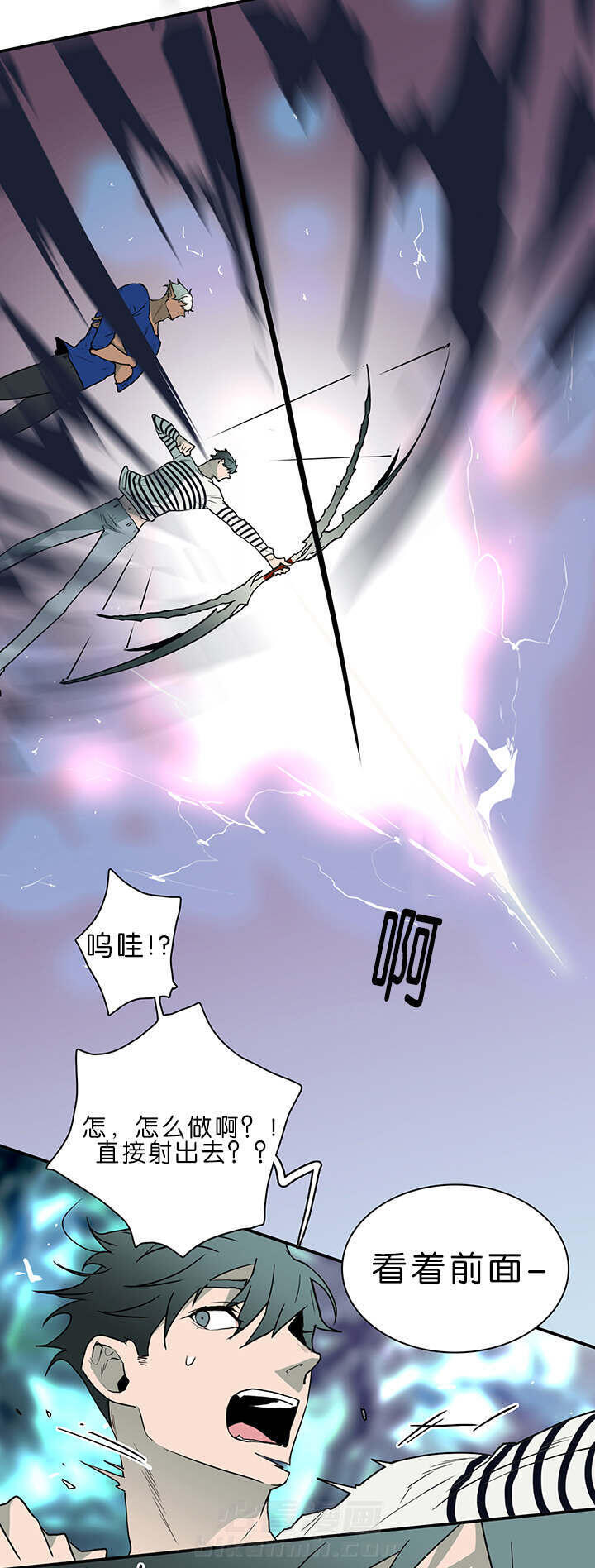 《恶魔之门》漫画最新章节第34话 心脏异常免费下拉式在线观看章节第【8】张图片