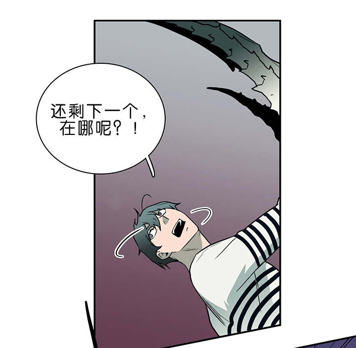 《恶魔之门》漫画最新章节第35话 无法理解的状态免费下拉式在线观看章节第【13】张图片