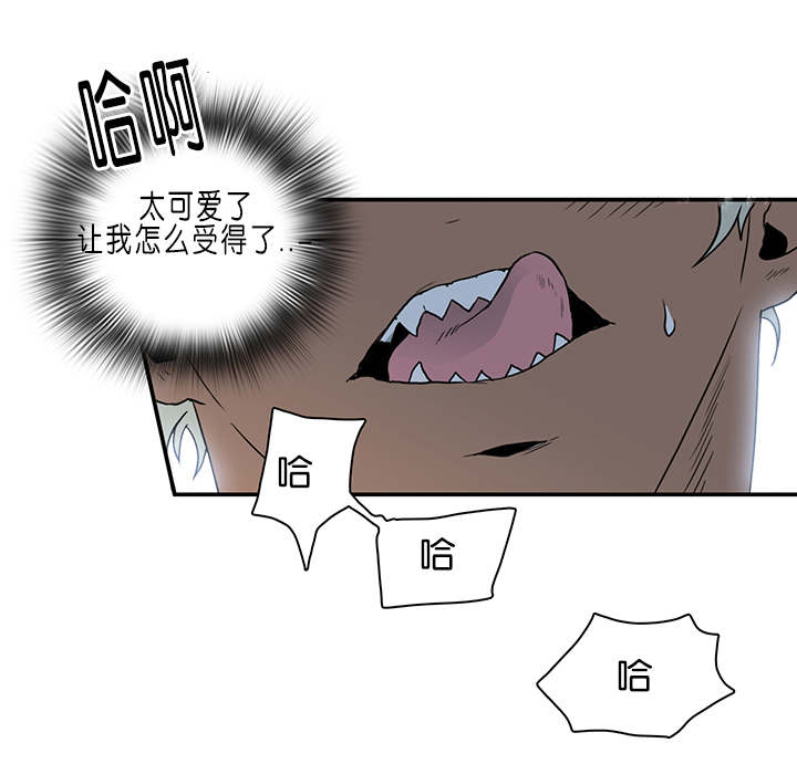 《恶魔之门》漫画最新章节第36话 狭路相逢免费下拉式在线观看章节第【13】张图片