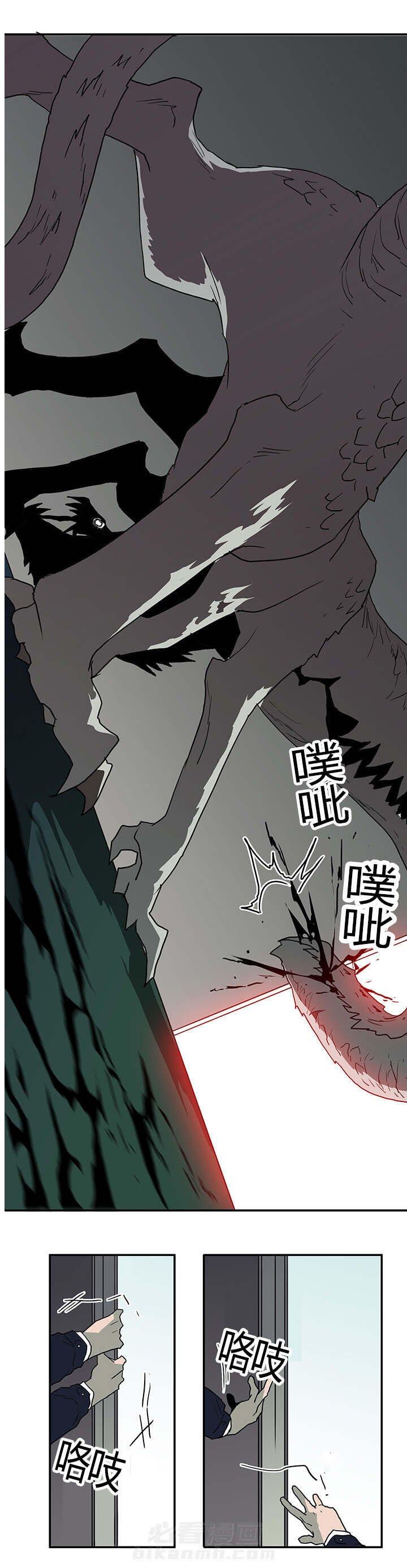 《恶魔之门》漫画最新章节第44话 恶魔屠杀免费下拉式在线观看章节第【5】张图片