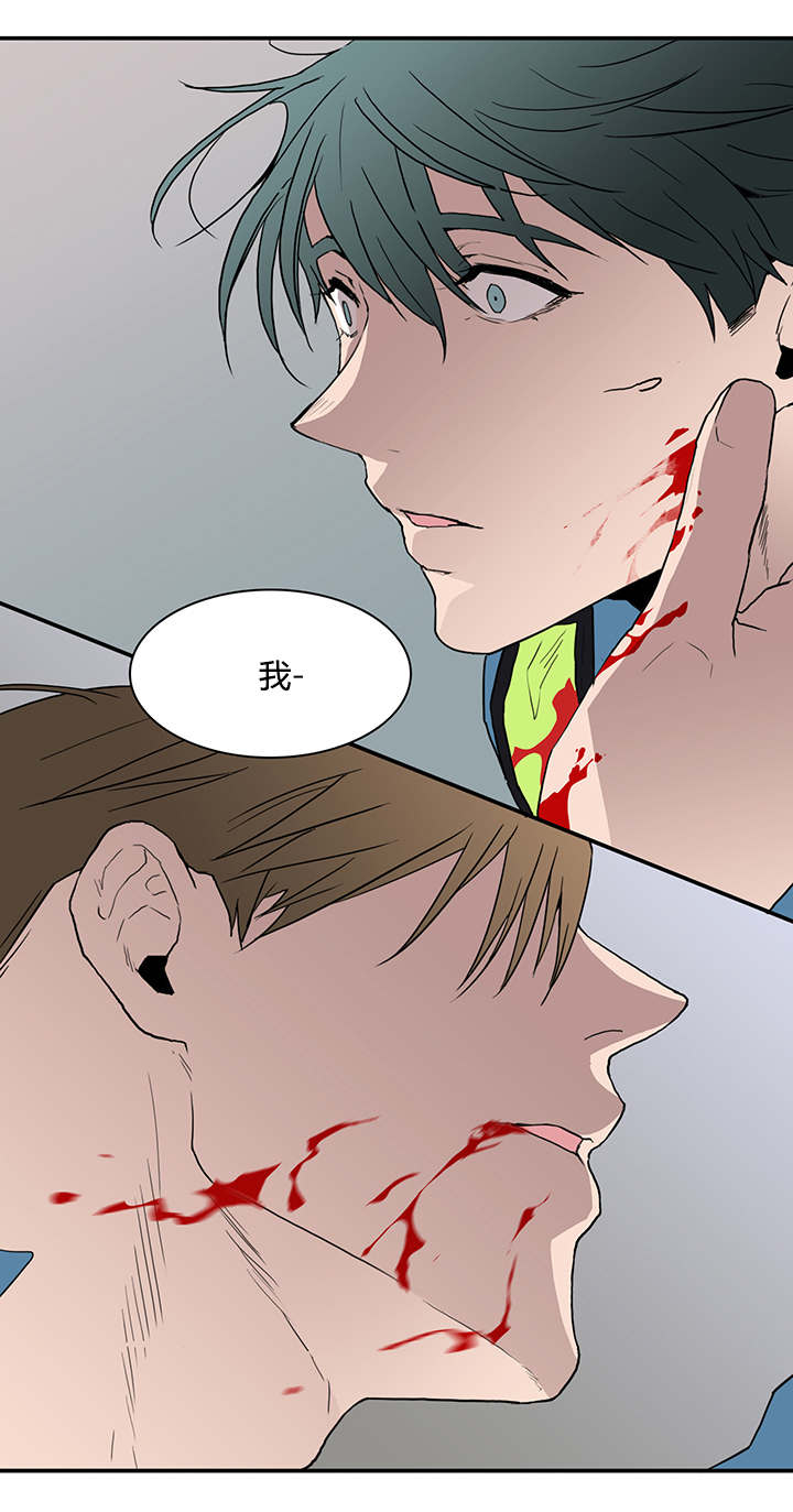 《恶魔之门》漫画最新章节第49话 偷听免费下拉式在线观看章节第【14】张图片