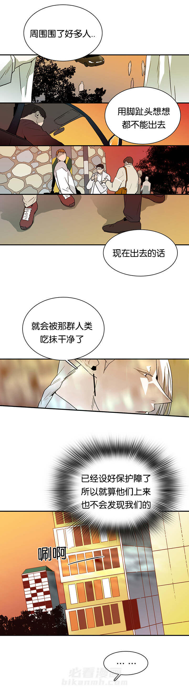 《恶魔之门》漫画最新章节第53话 期待免费下拉式在线观看章节第【13】张图片