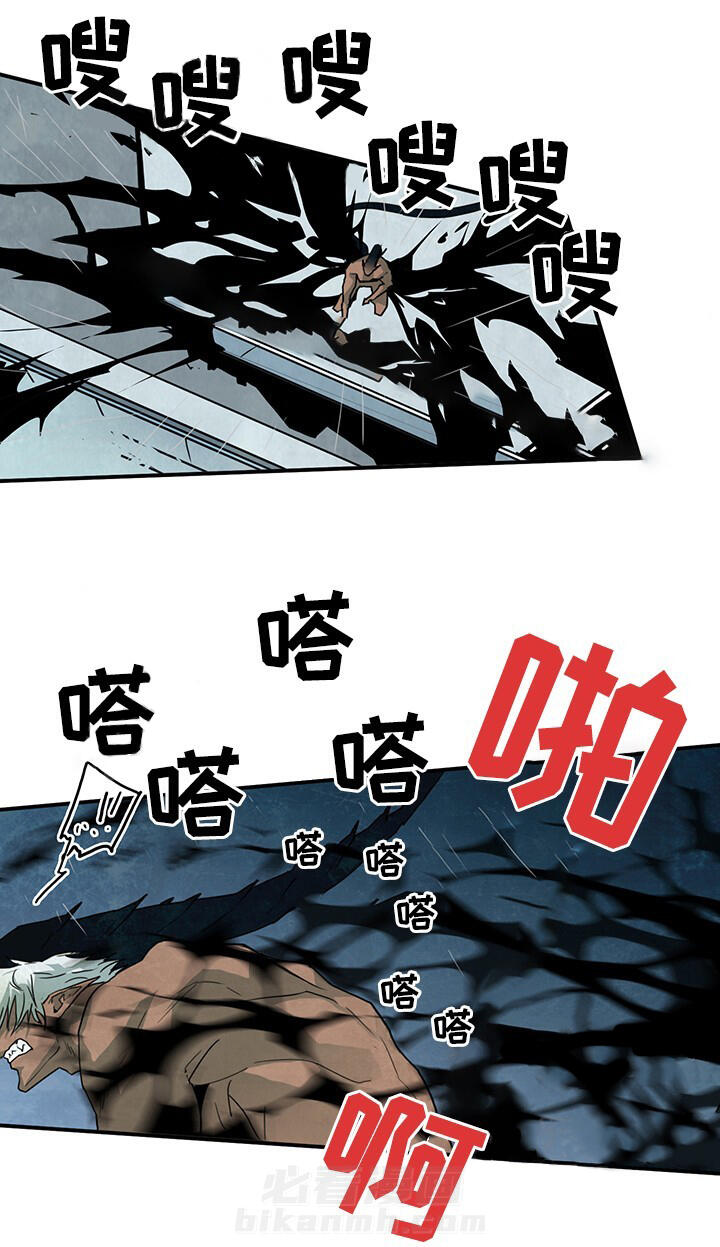 《恶魔之门》漫画最新章节第79话 79免费下拉式在线观看章节第【14】张图片