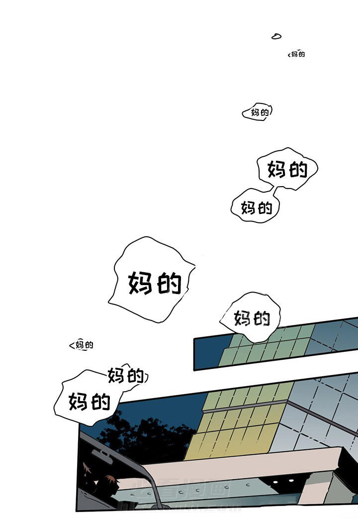 《恶魔之门》漫画最新章节第85话 85免费下拉式在线观看章节第【3】张图片