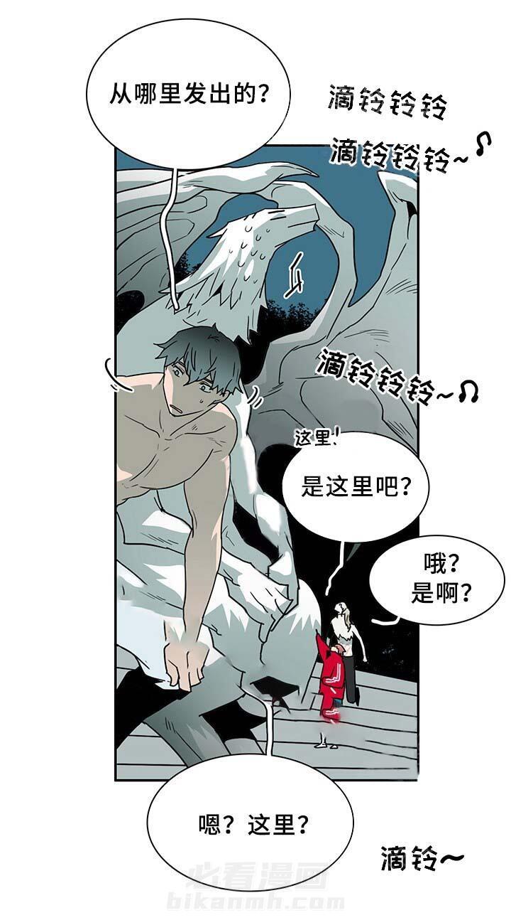 《恶魔之门》漫画最新章节第87话 87免费下拉式在线观看章节第【7】张图片