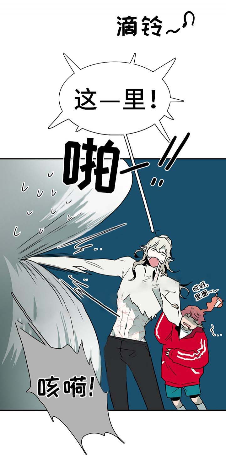 《恶魔之门》漫画最新章节第87话 87免费下拉式在线观看章节第【6】张图片